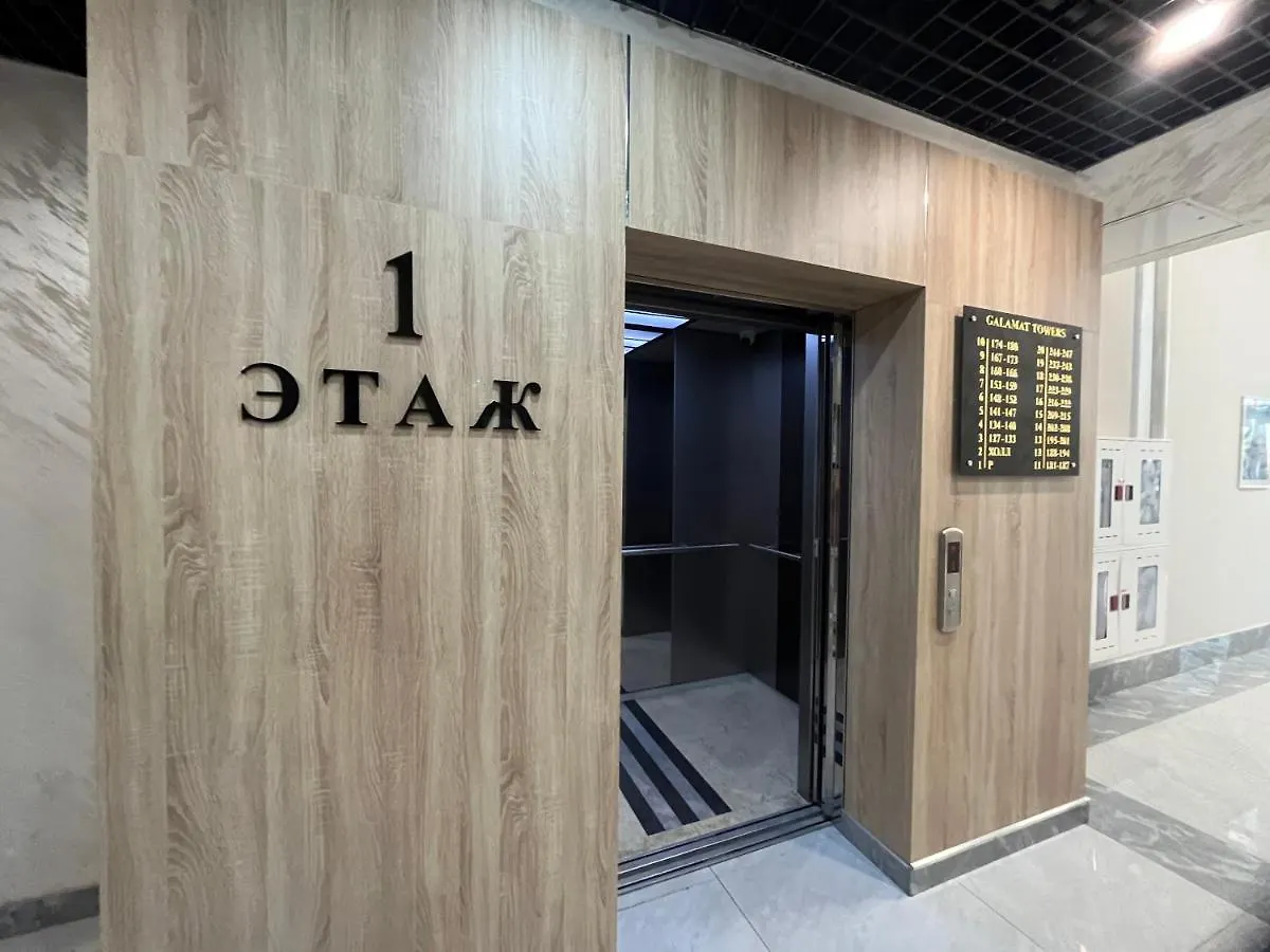 Galamat Towers Taldykol 0*,  Kazakhstan