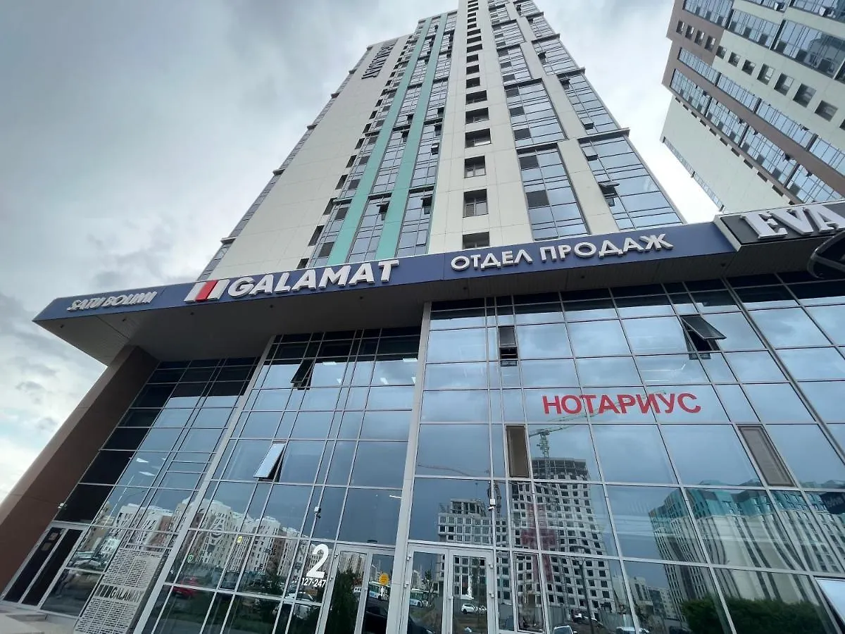 Apartment Galamat Towers Taldykol