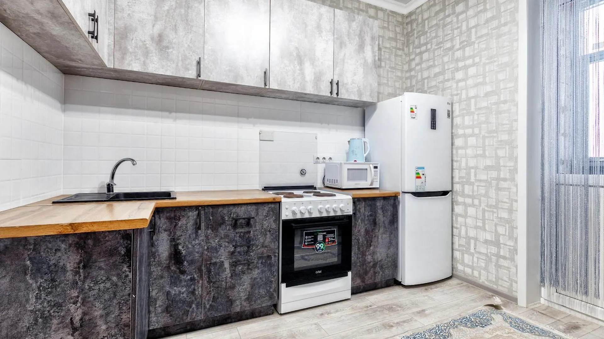 Apartment Galamat Towers Taldykol