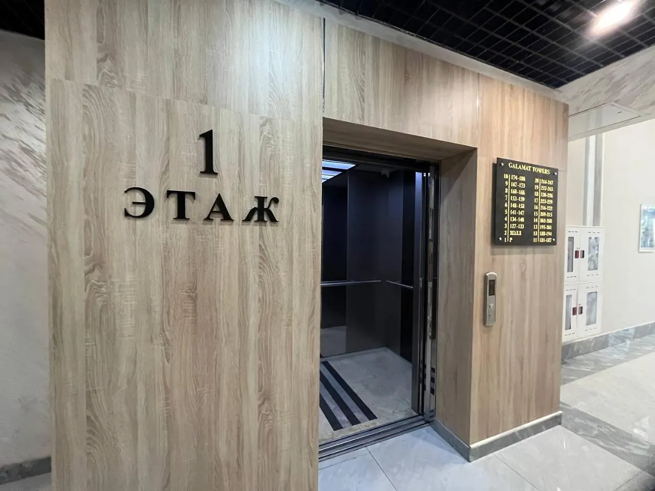 Apartment Galamat Towers Taldykol Kazakhstan